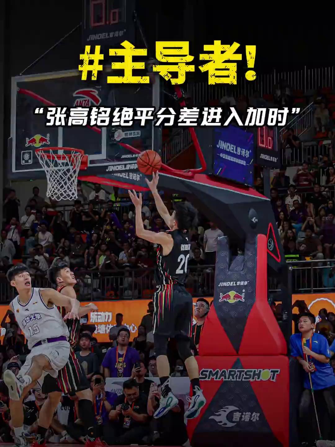 video-poster