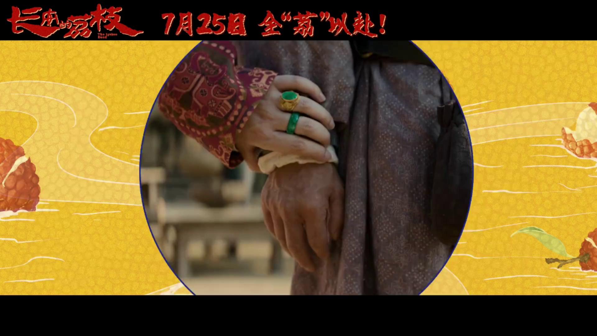 video-poster