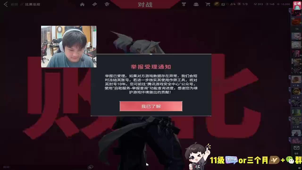 video-poster
