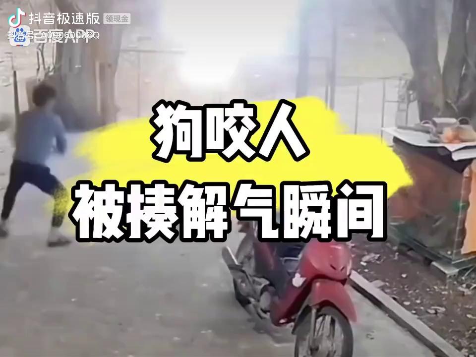video-poster