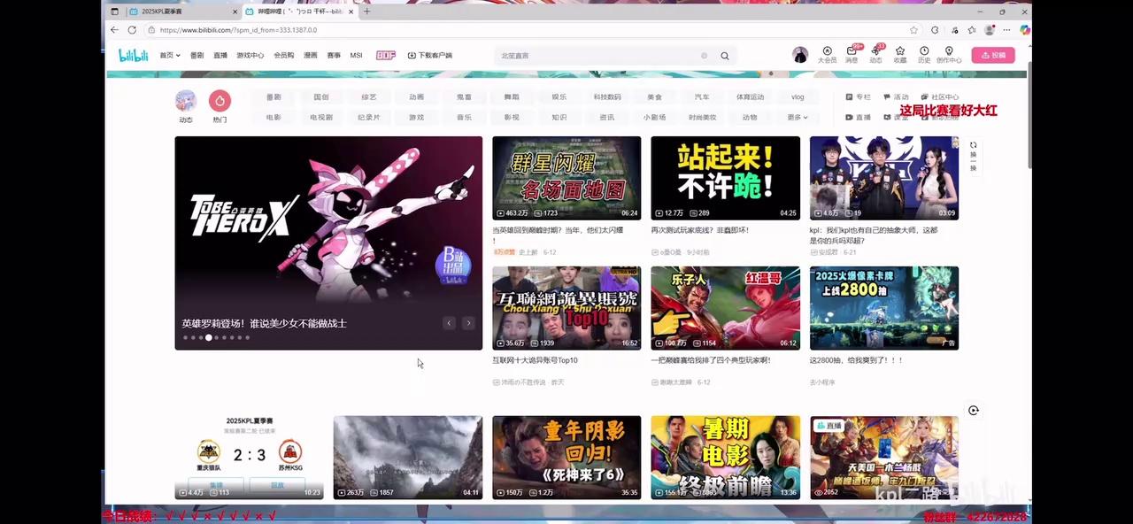 video-poster