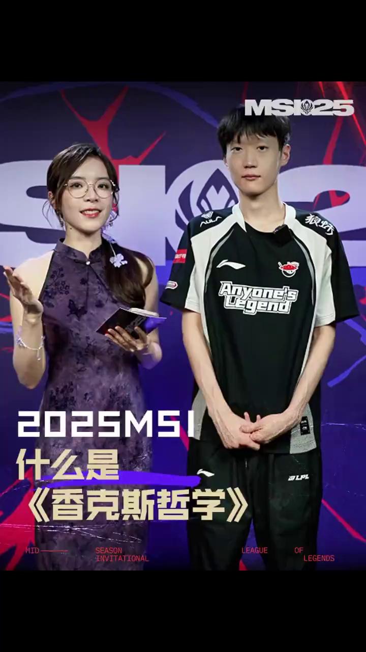 video-poster