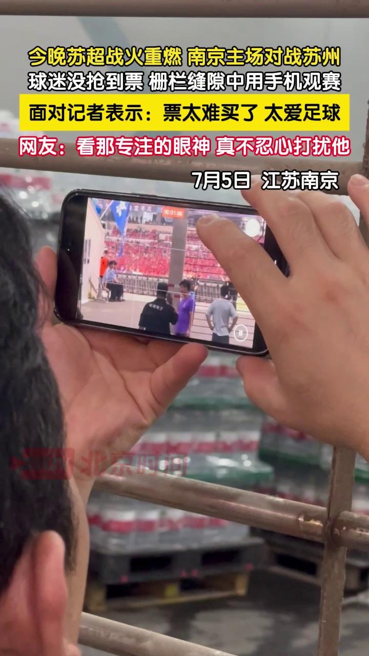 video-poster