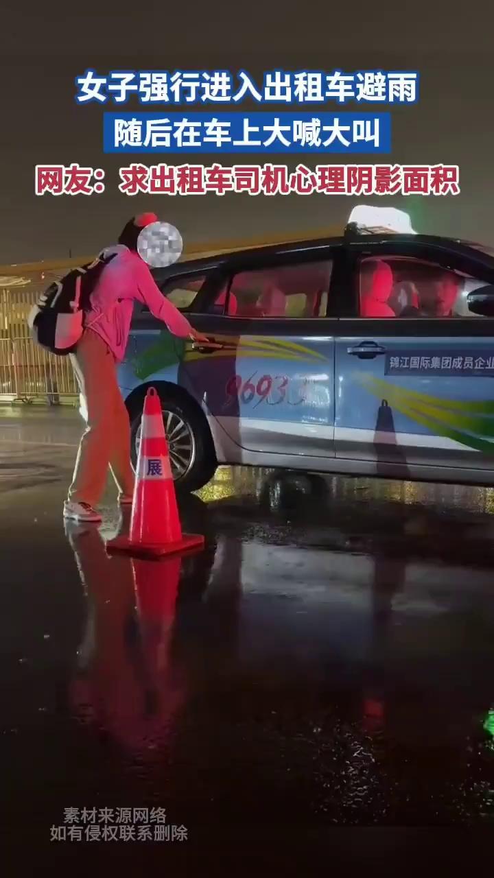 video-poster