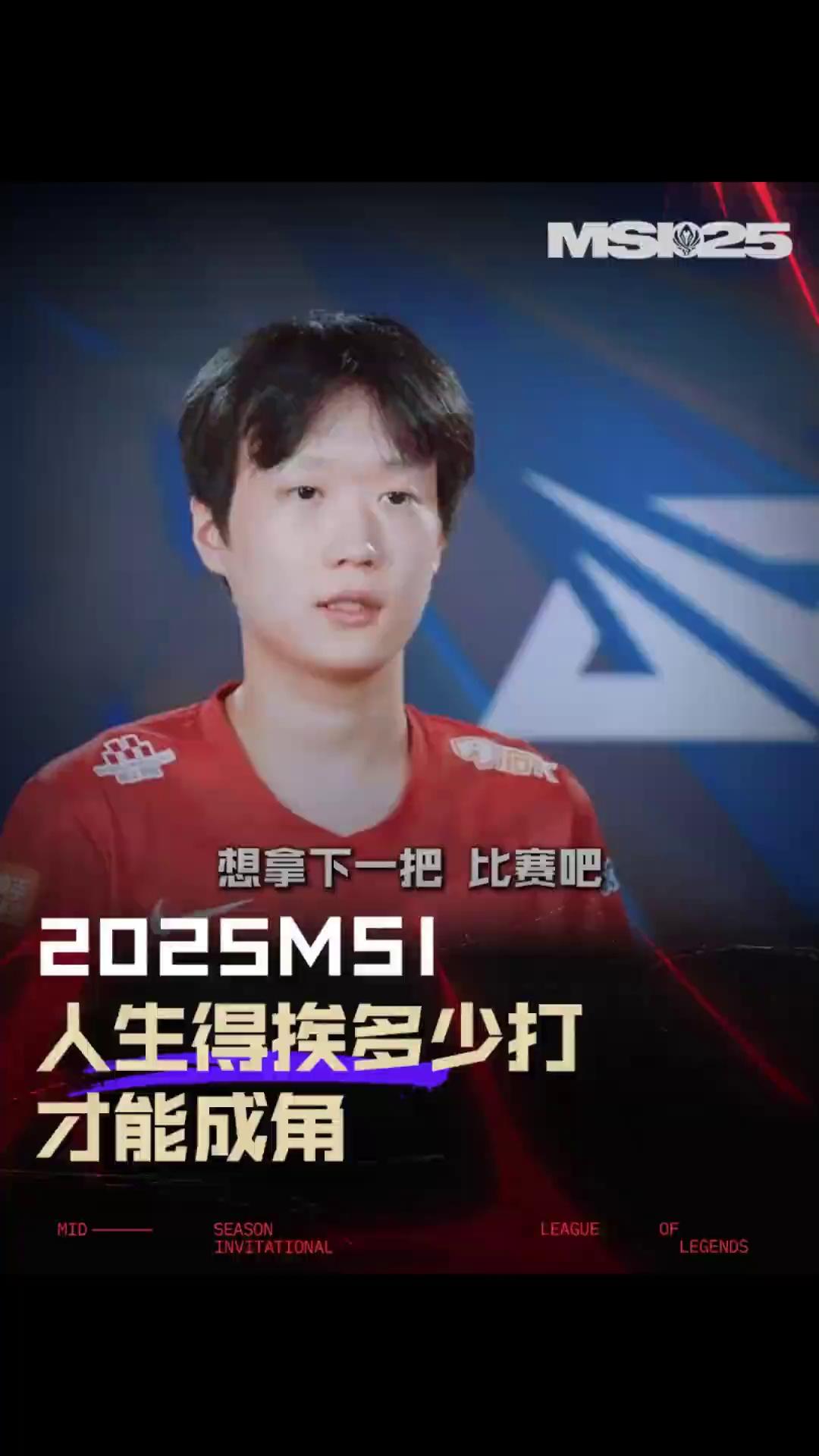 video-poster