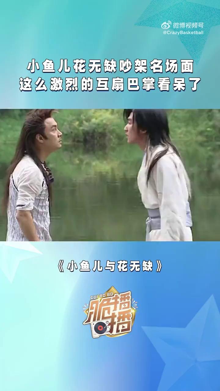 video-poster