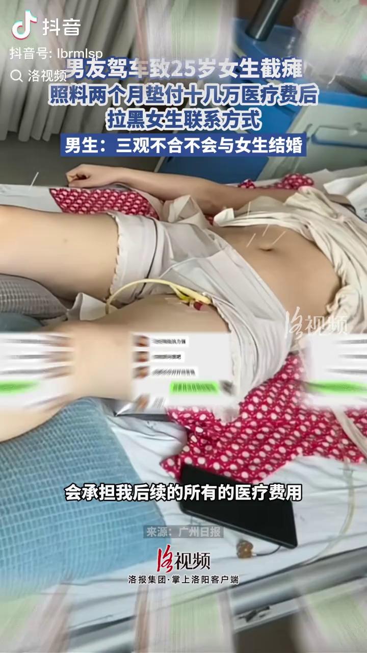 video-poster