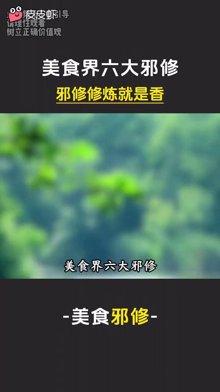 video-poster