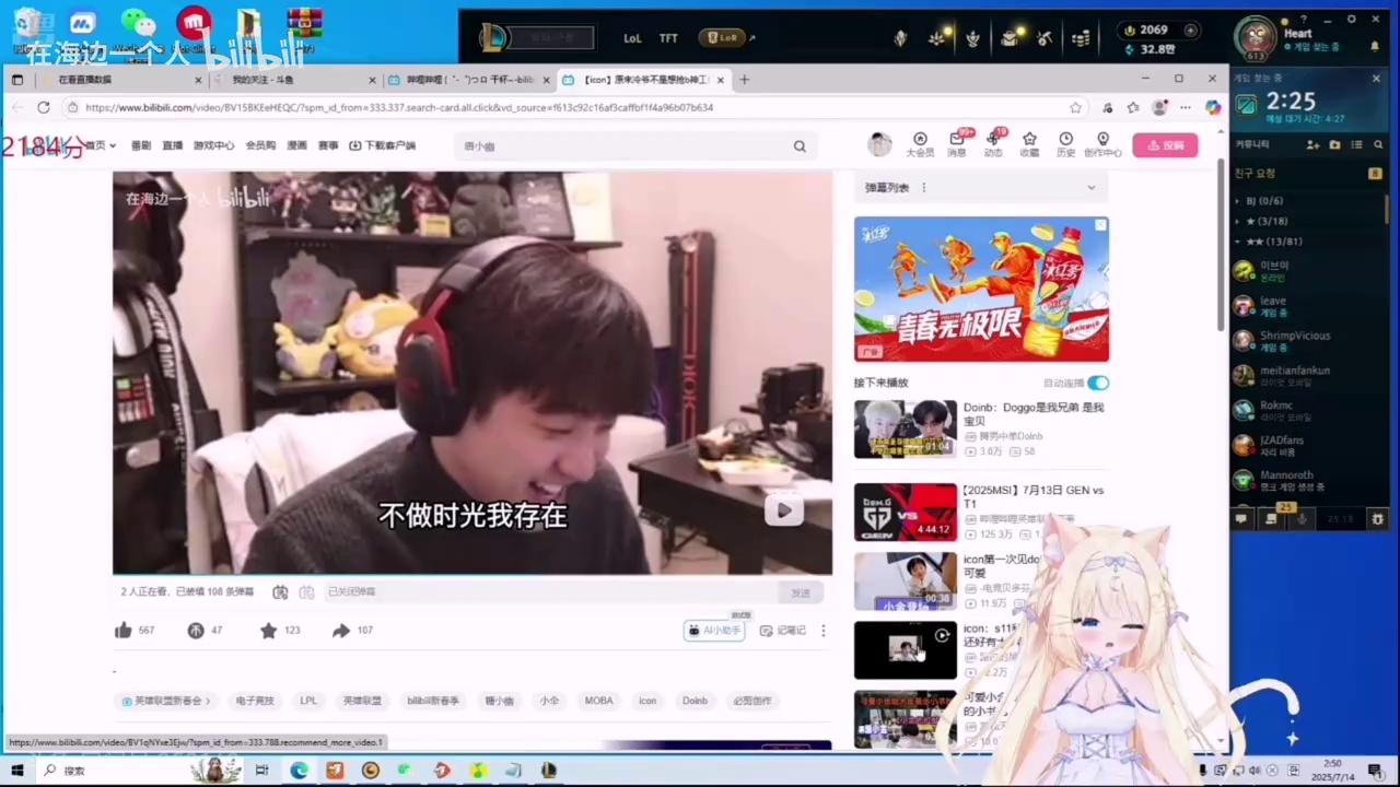 video-poster
