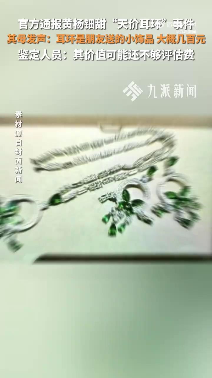 video-poster