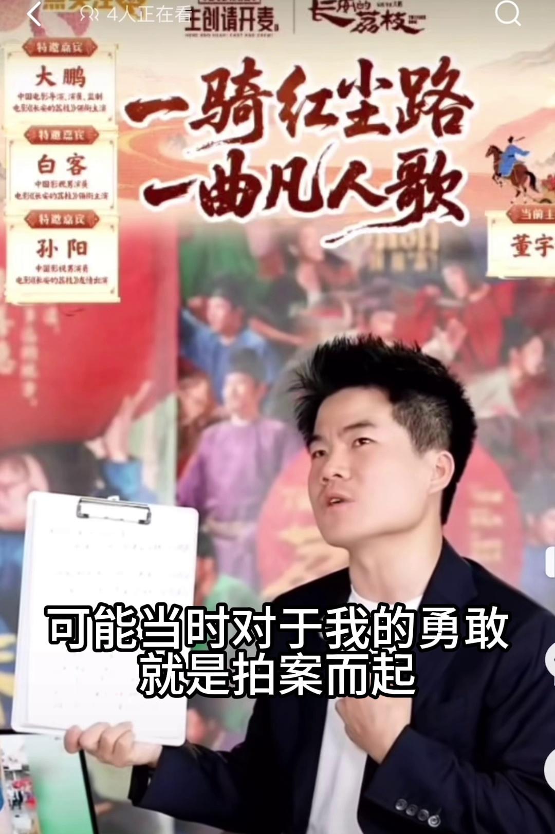 video-poster