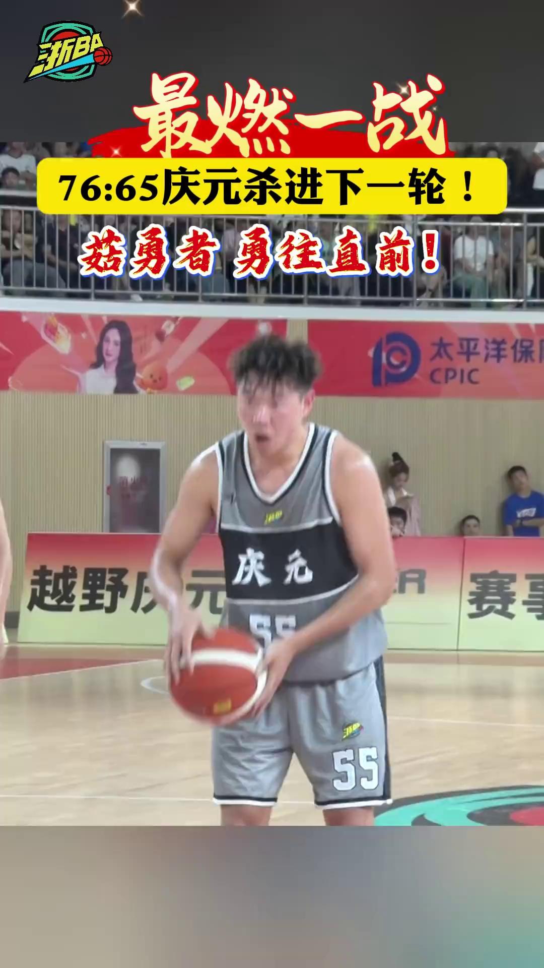 video-poster