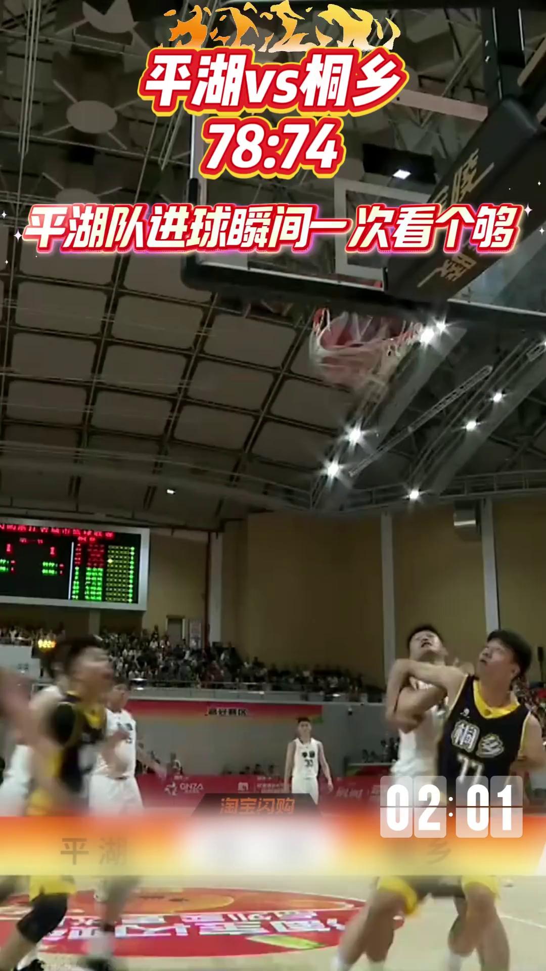video-poster