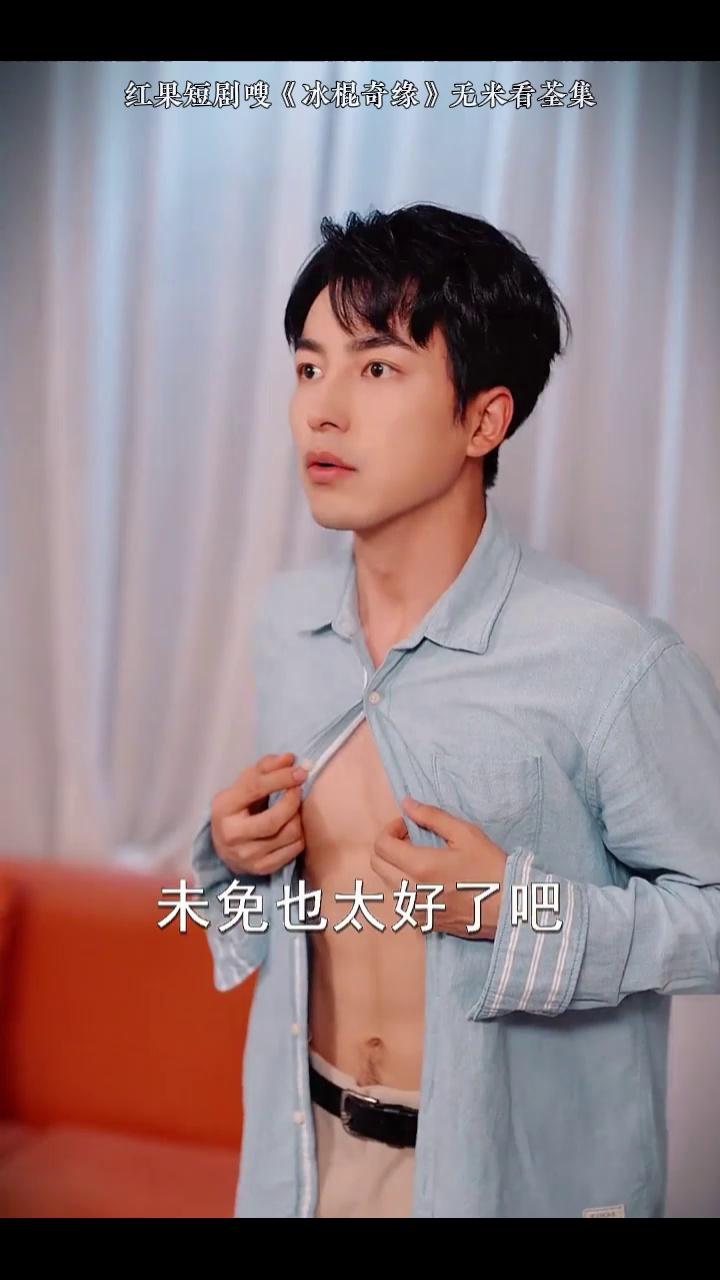 video-poster