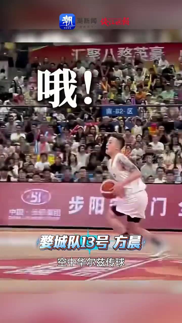 video-poster