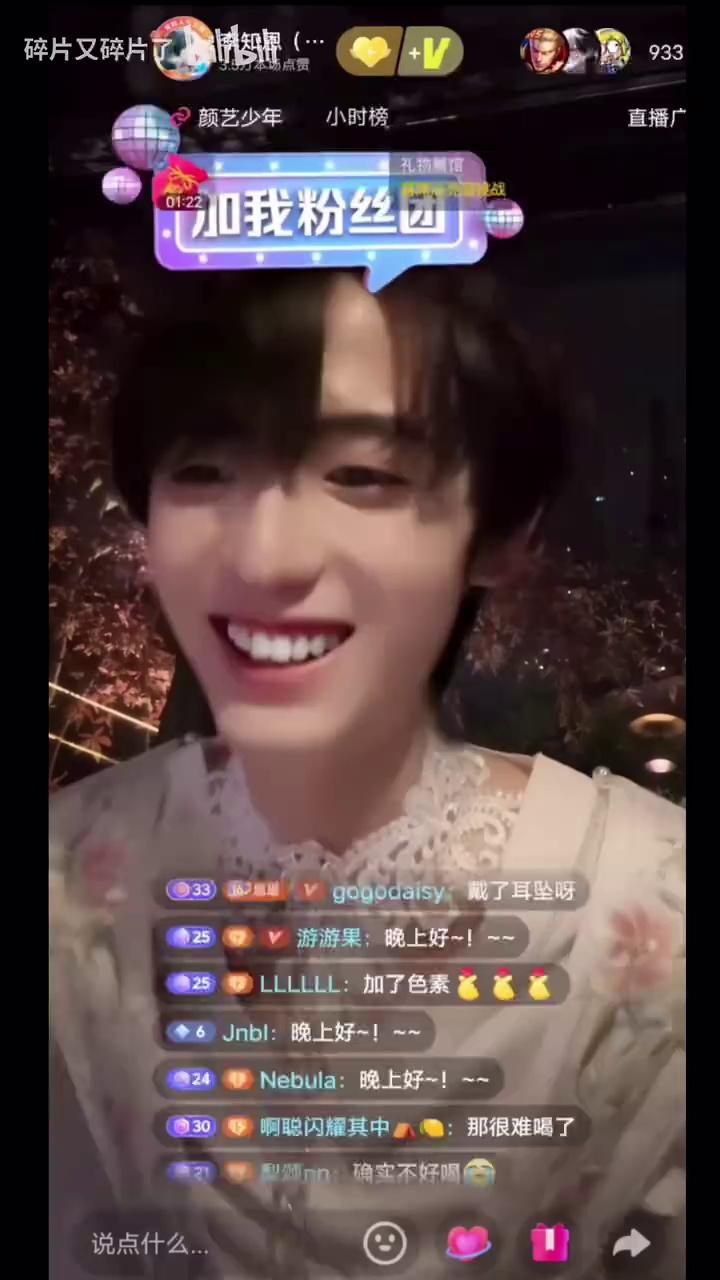 video-poster