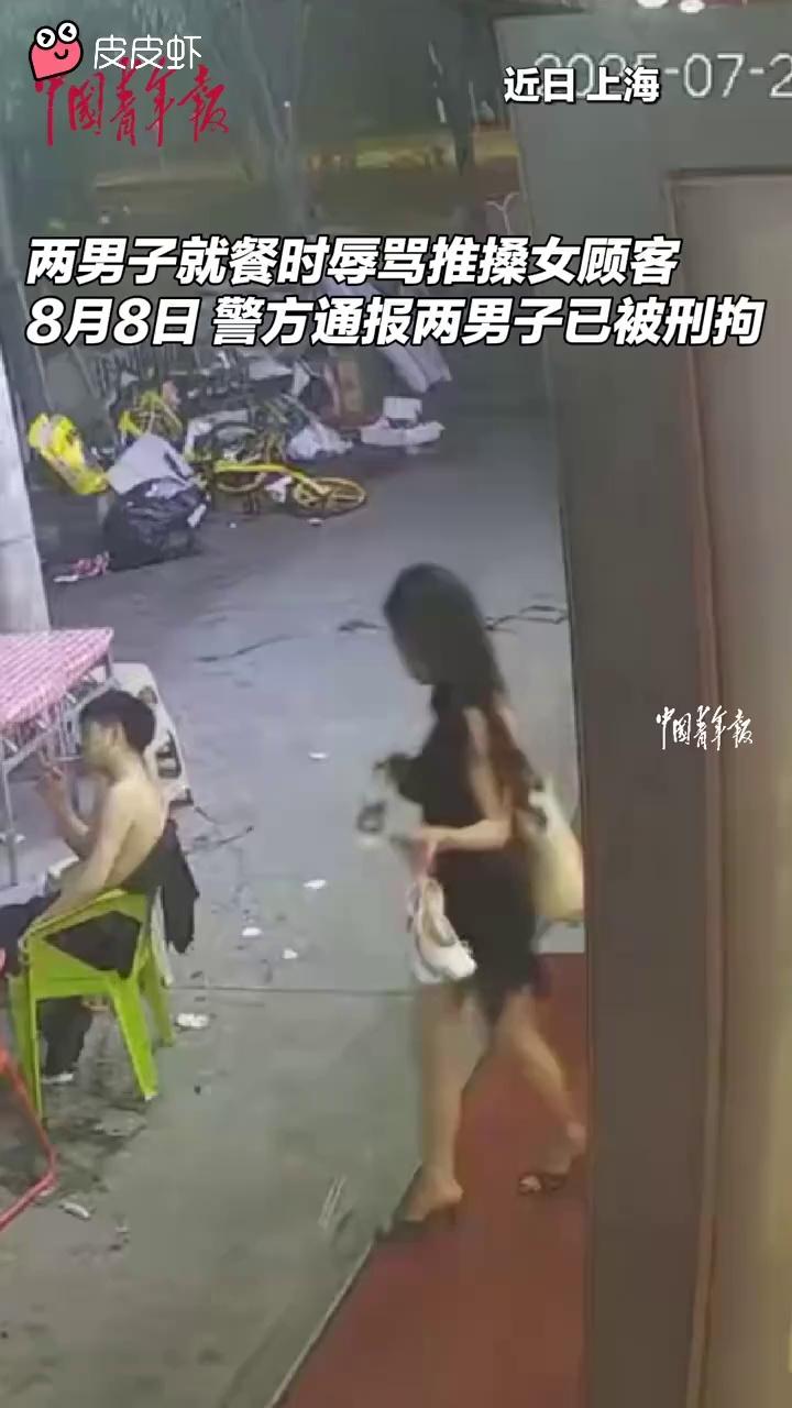 video-poster
