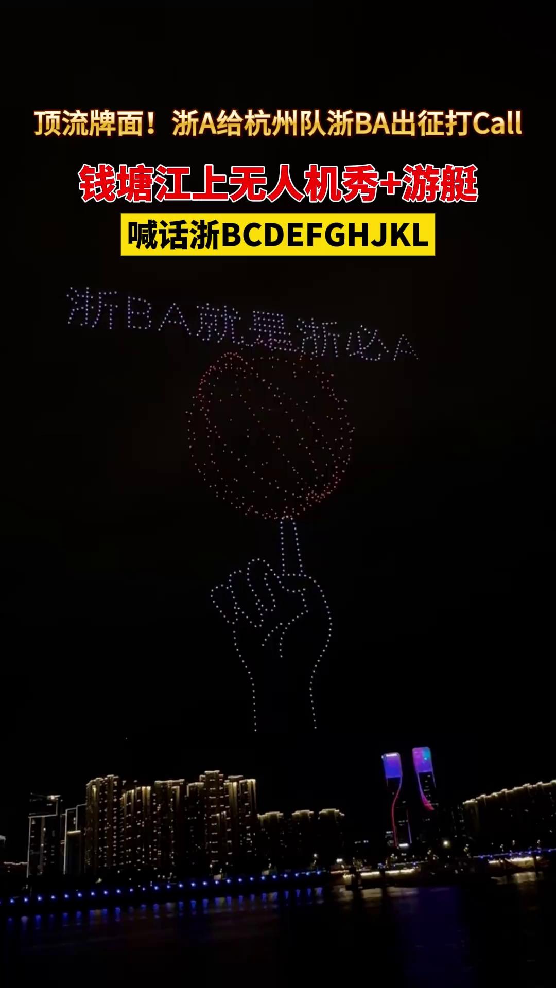 video-poster
