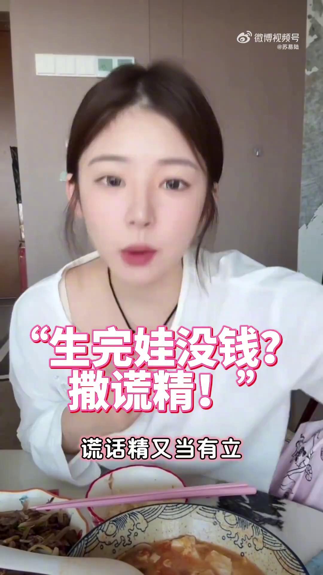 video-poster