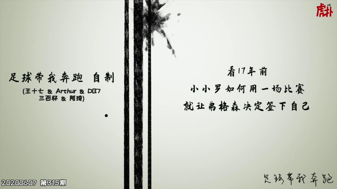video-poster