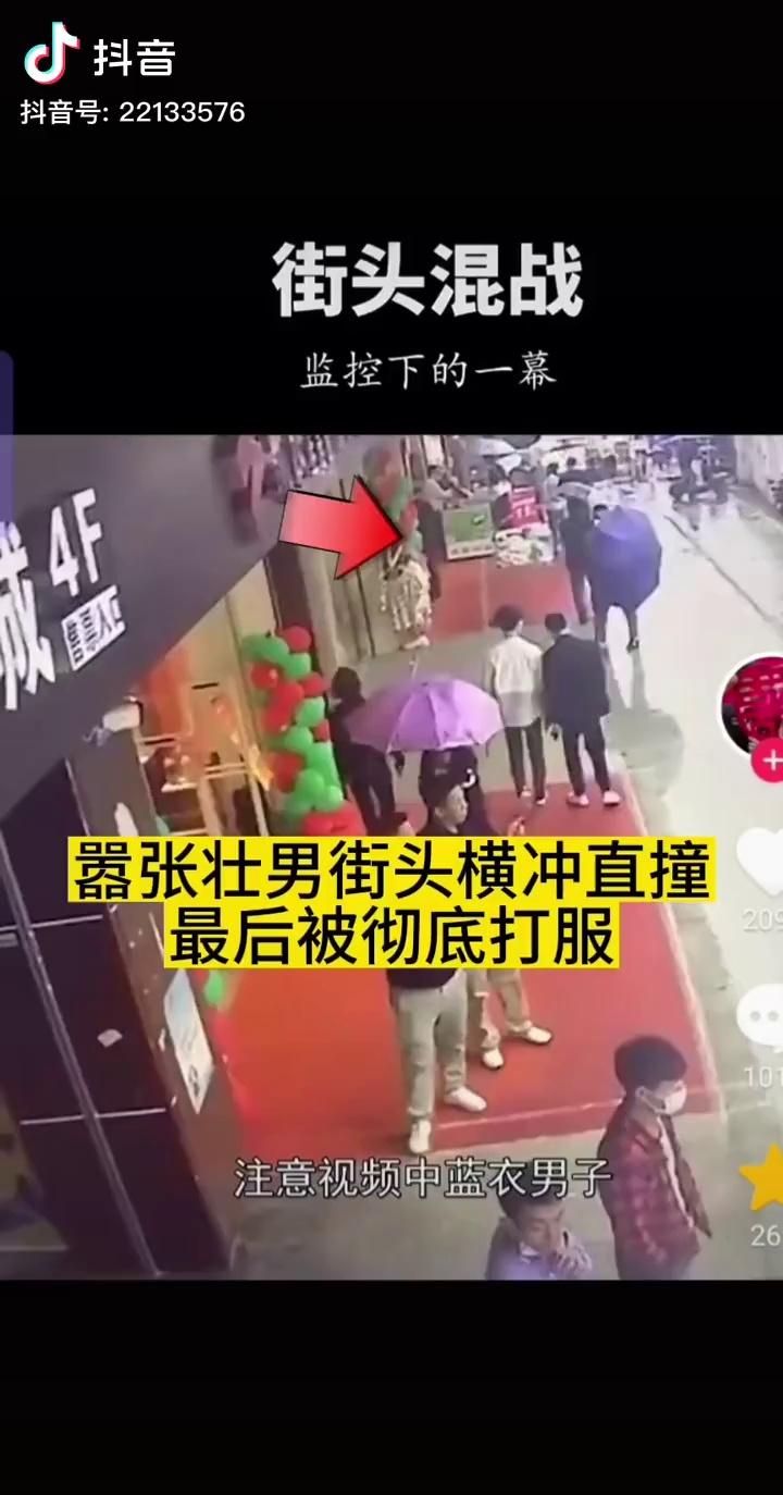 video-poster