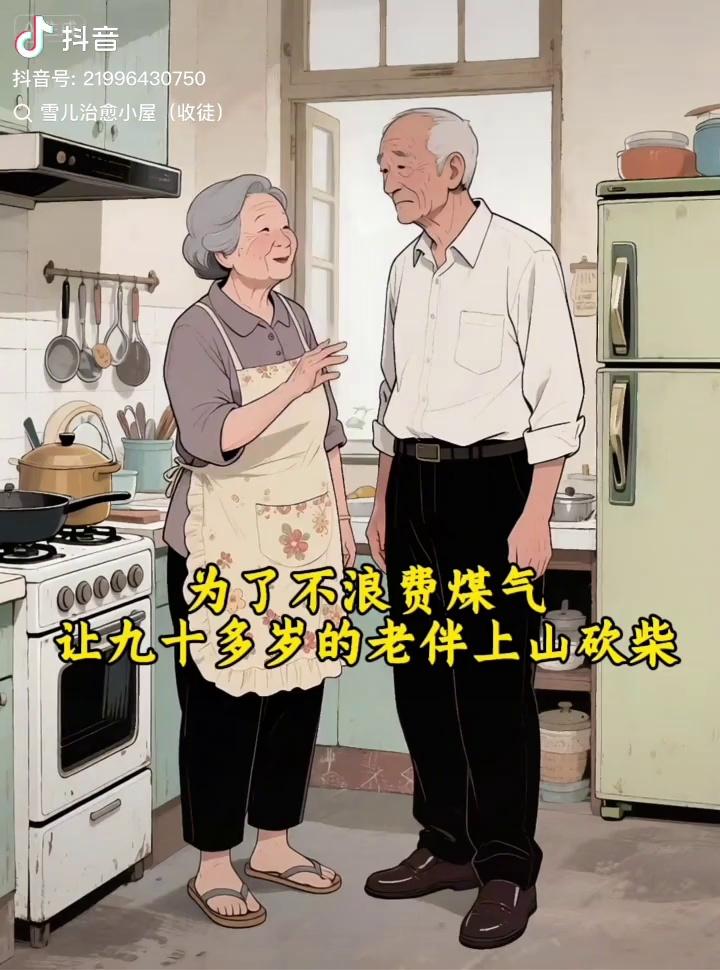 video-poster