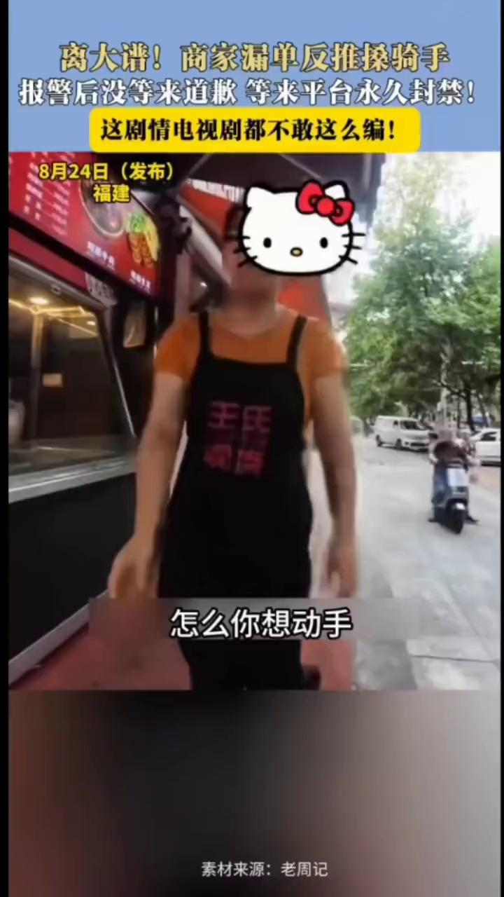 video-poster
