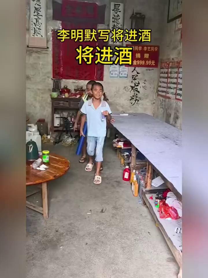 video-poster