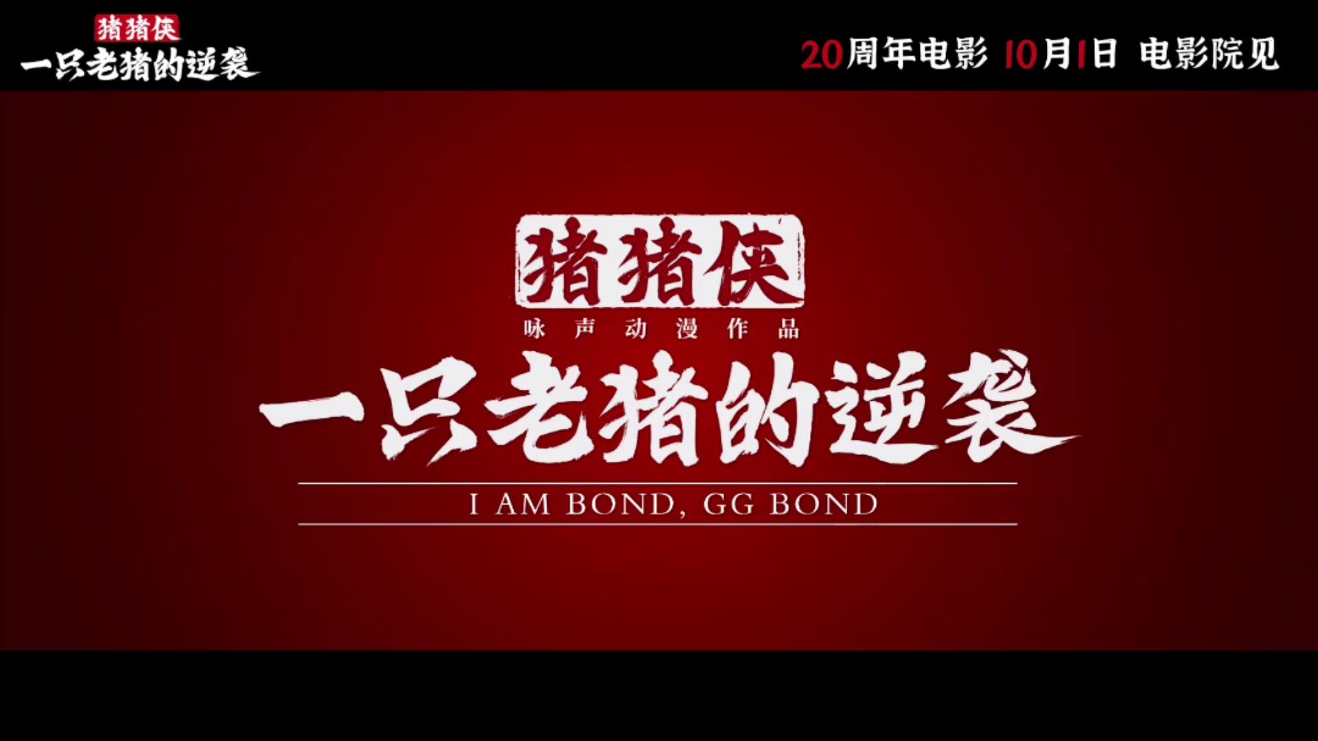 video-poster