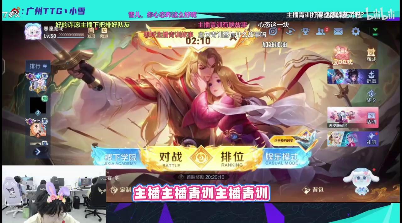 video-poster