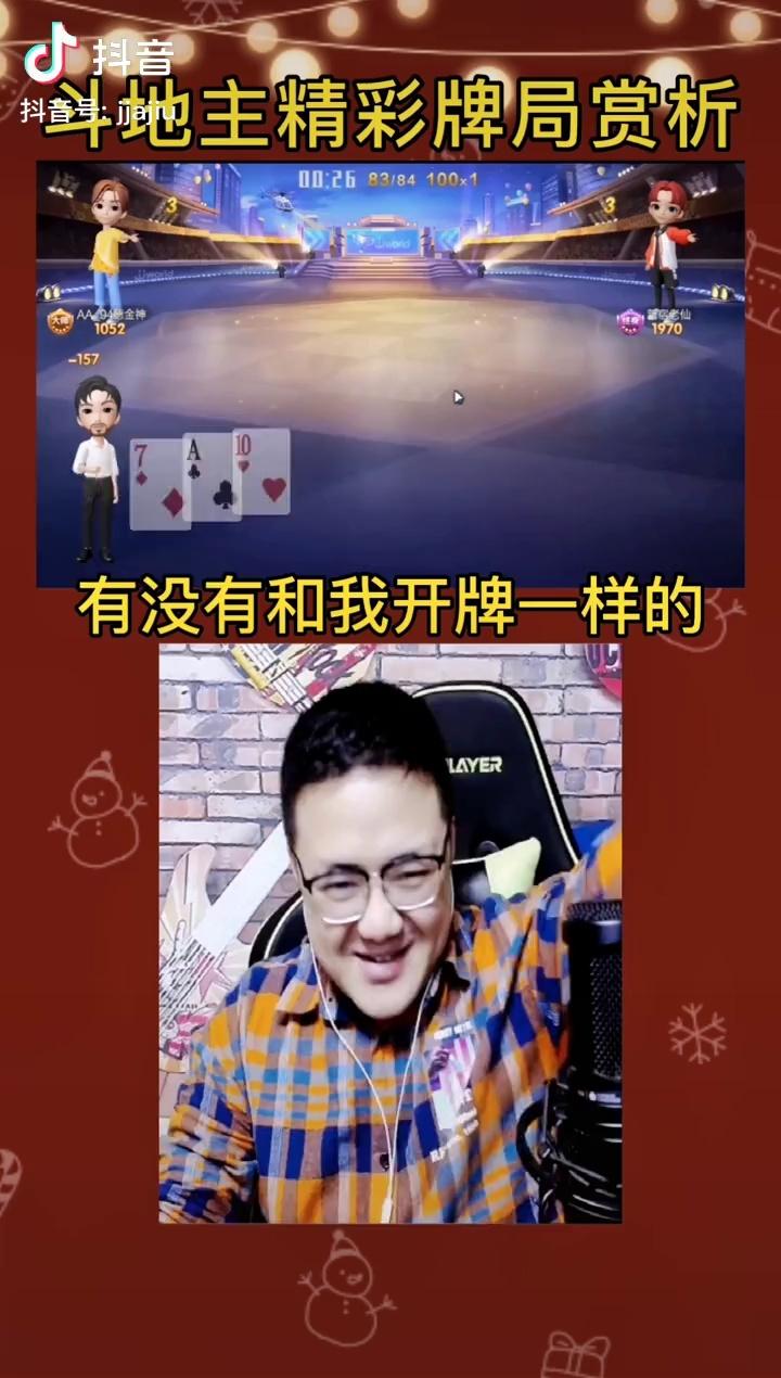 video-poster