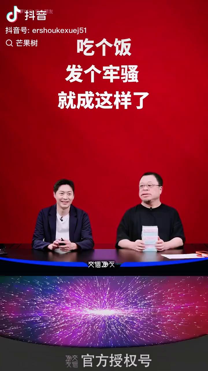 video-poster