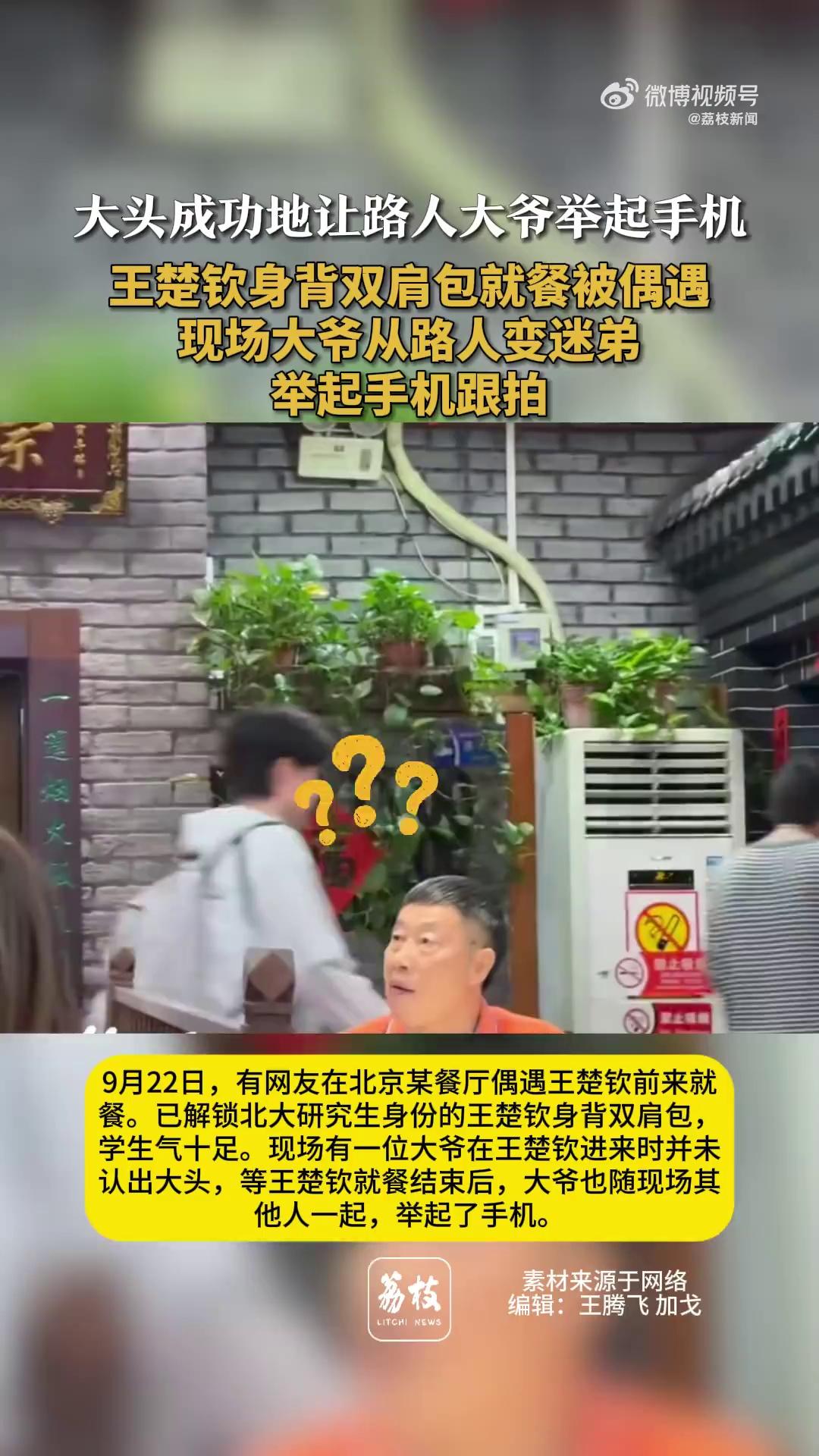 video-poster
