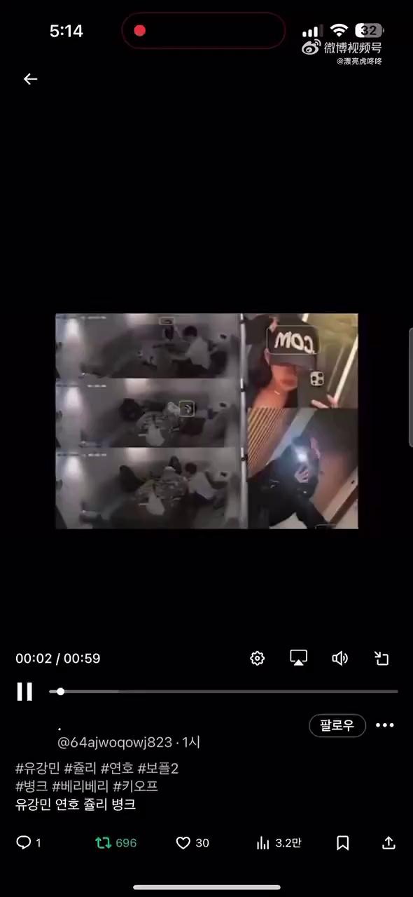 video-poster