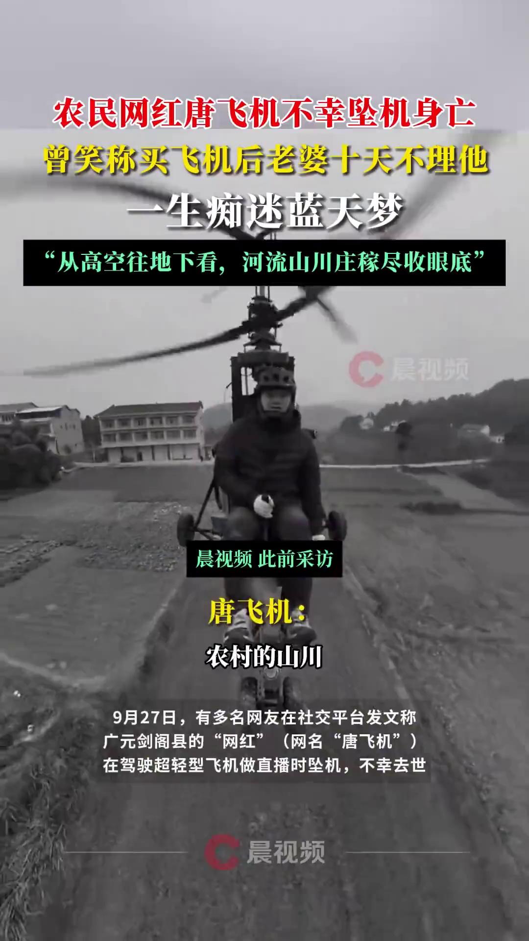 video-poster