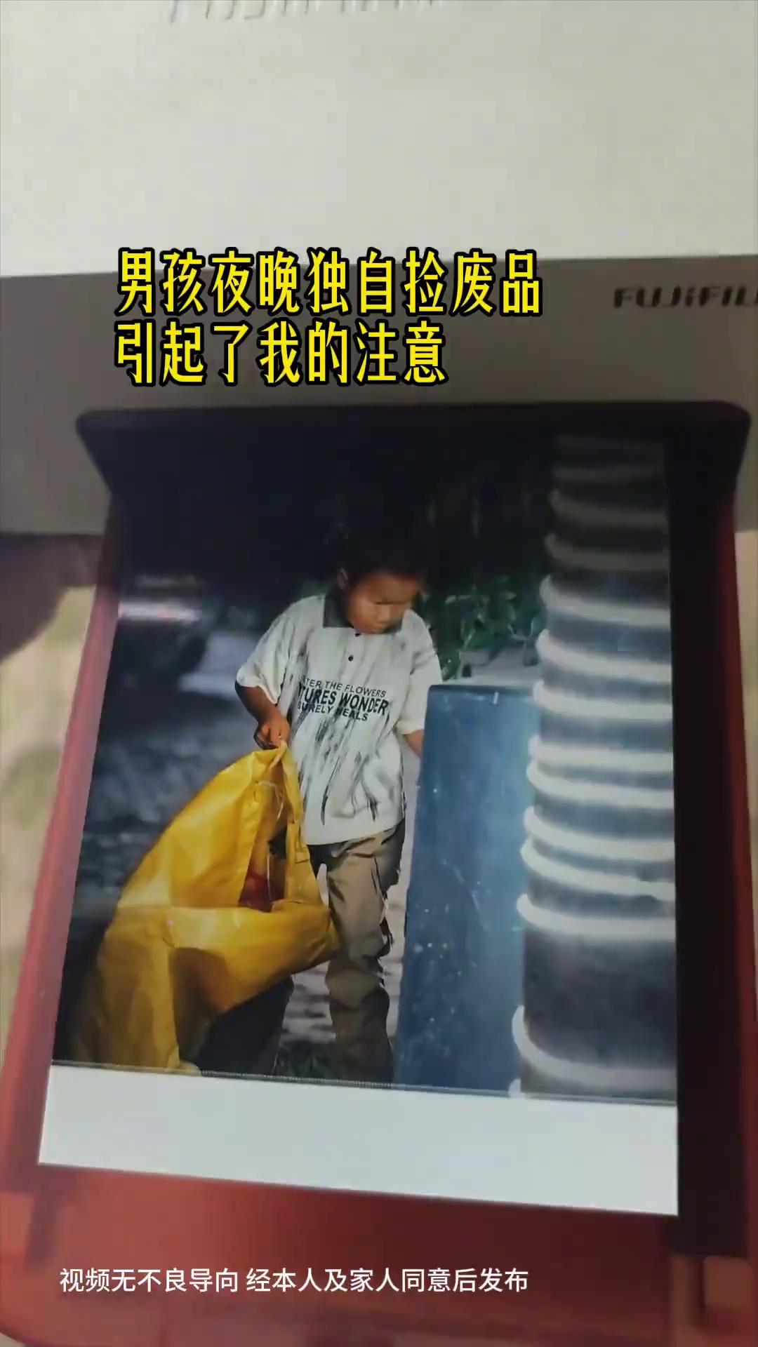 video-poster