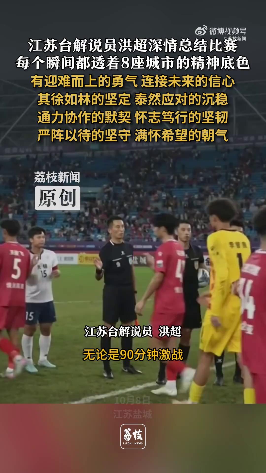 video-poster