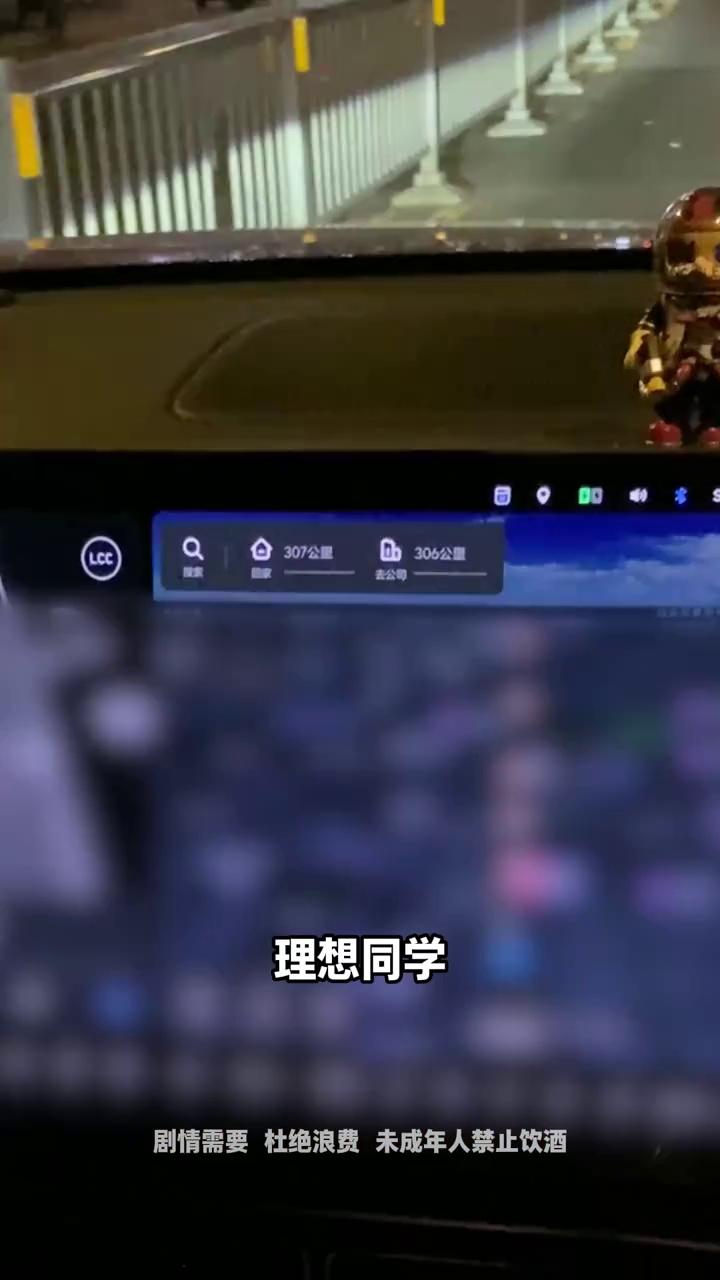 video-poster