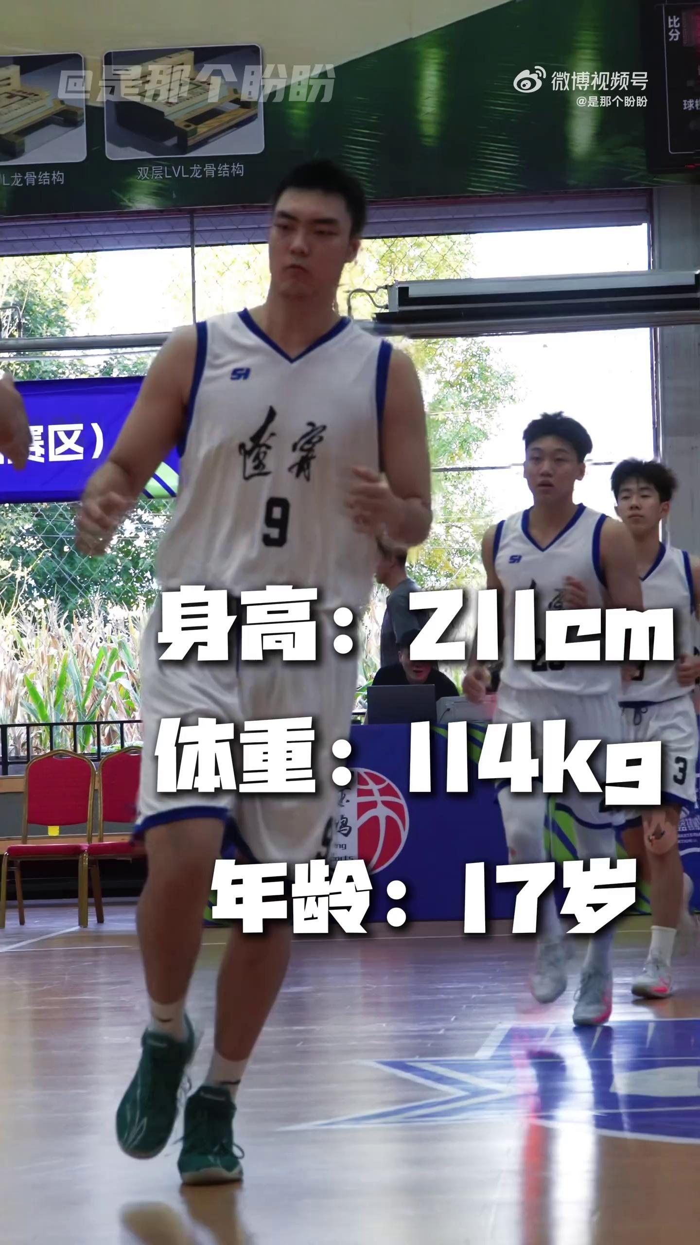 video-poster