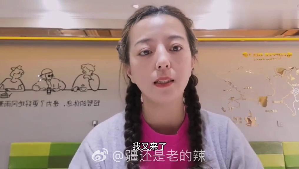 虎扑步行街-手机虎扑网