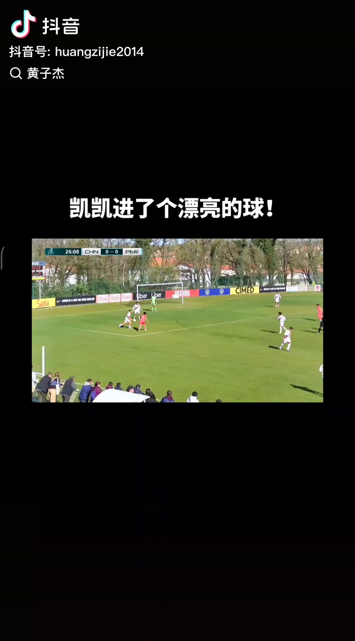 刘凯源为什么能被比利亚雷亚尔-中国足球-青少年足球-虎扑社区