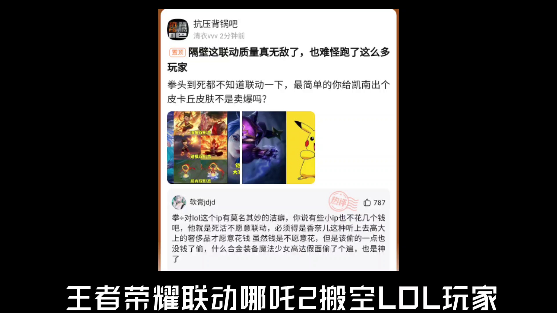 video-poster