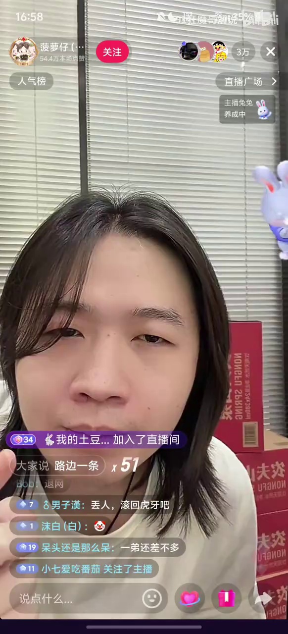 video-poster