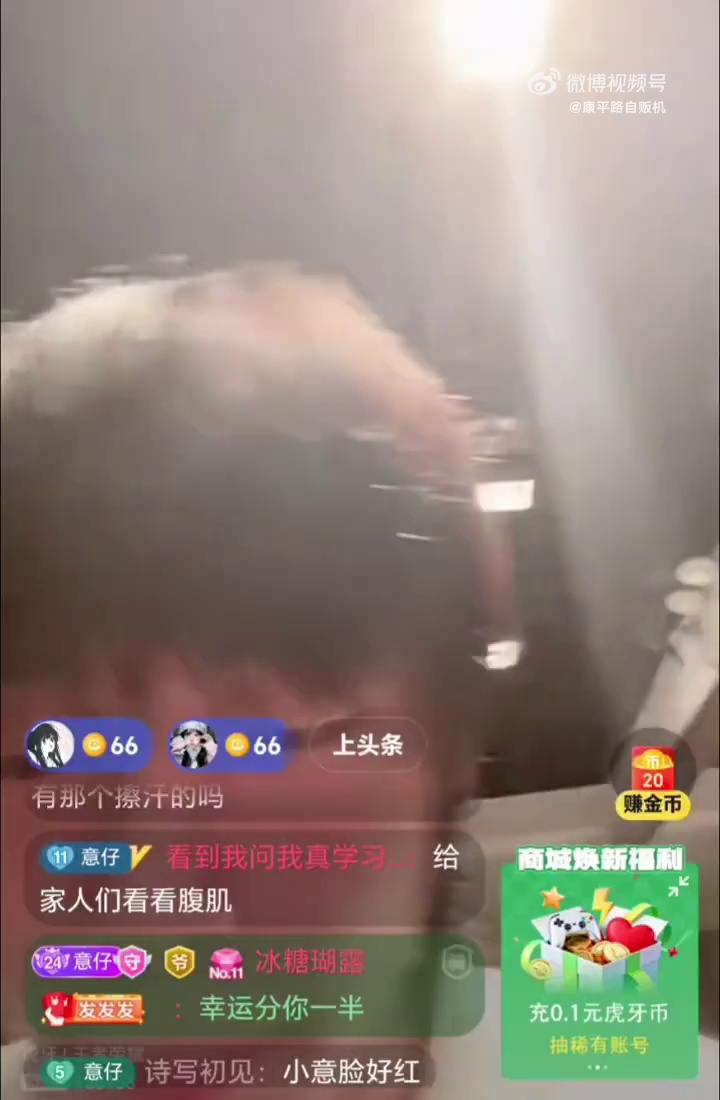 video-poster