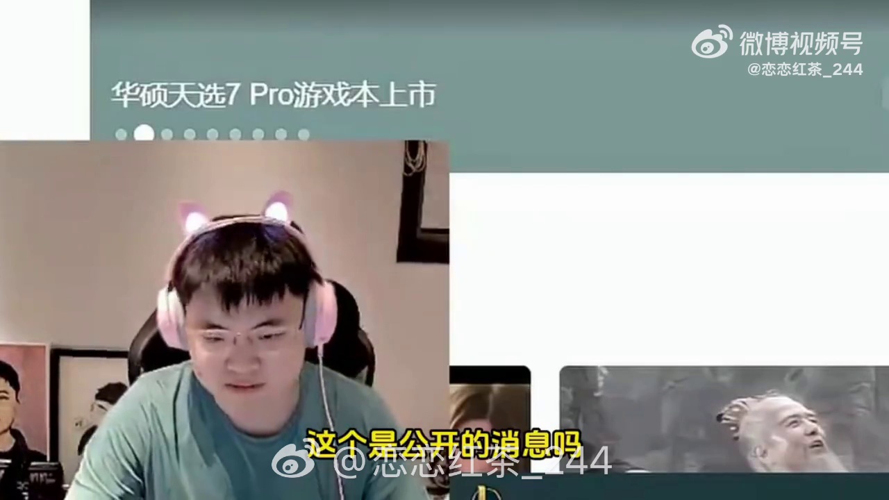video-poster