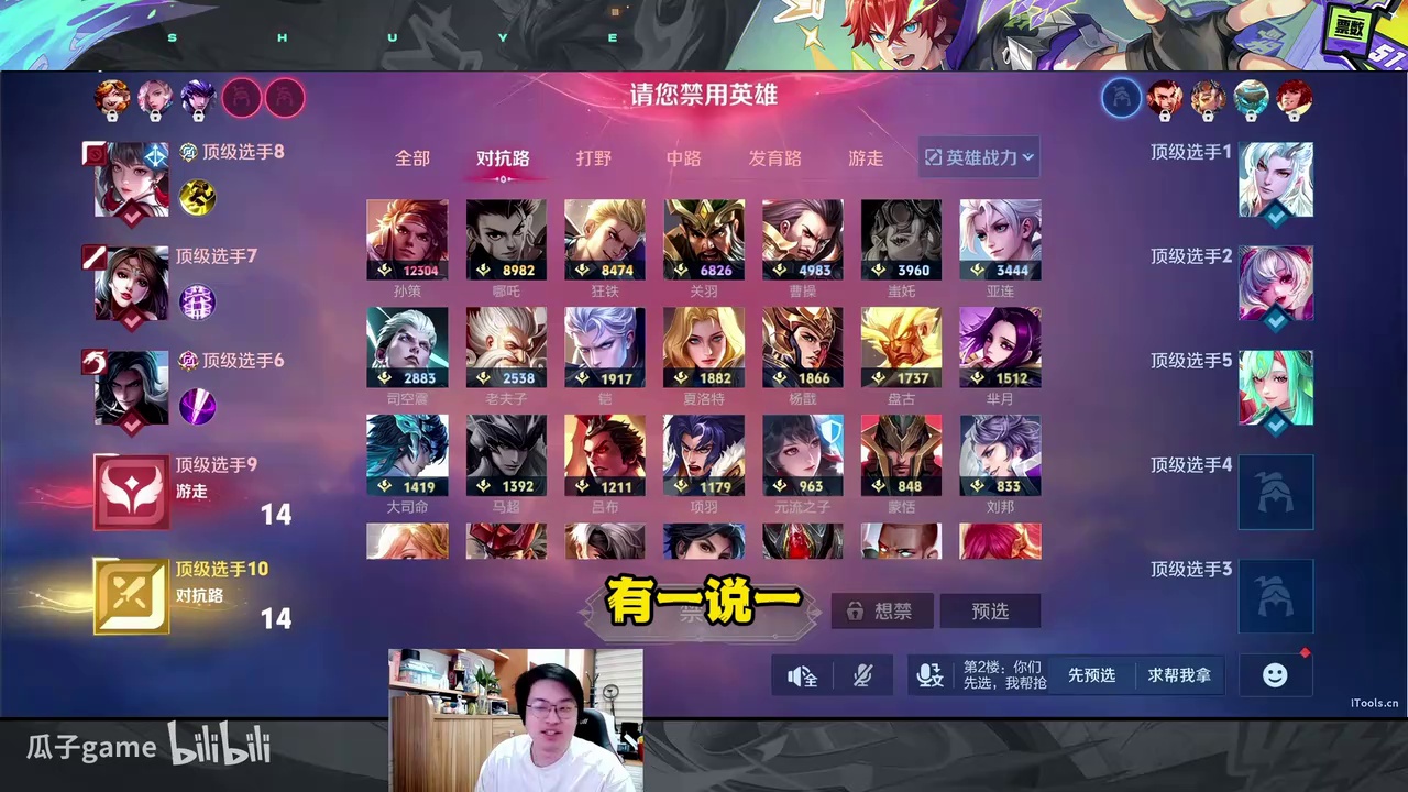 video-poster