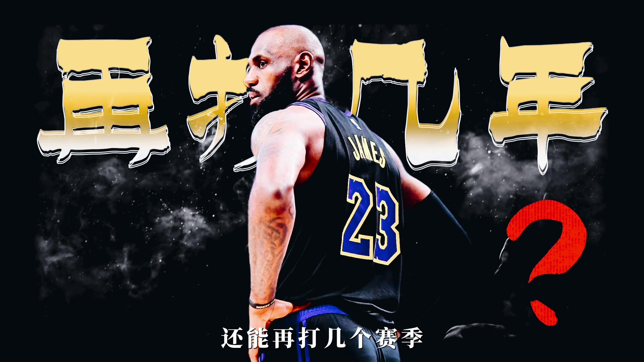 video-poster
