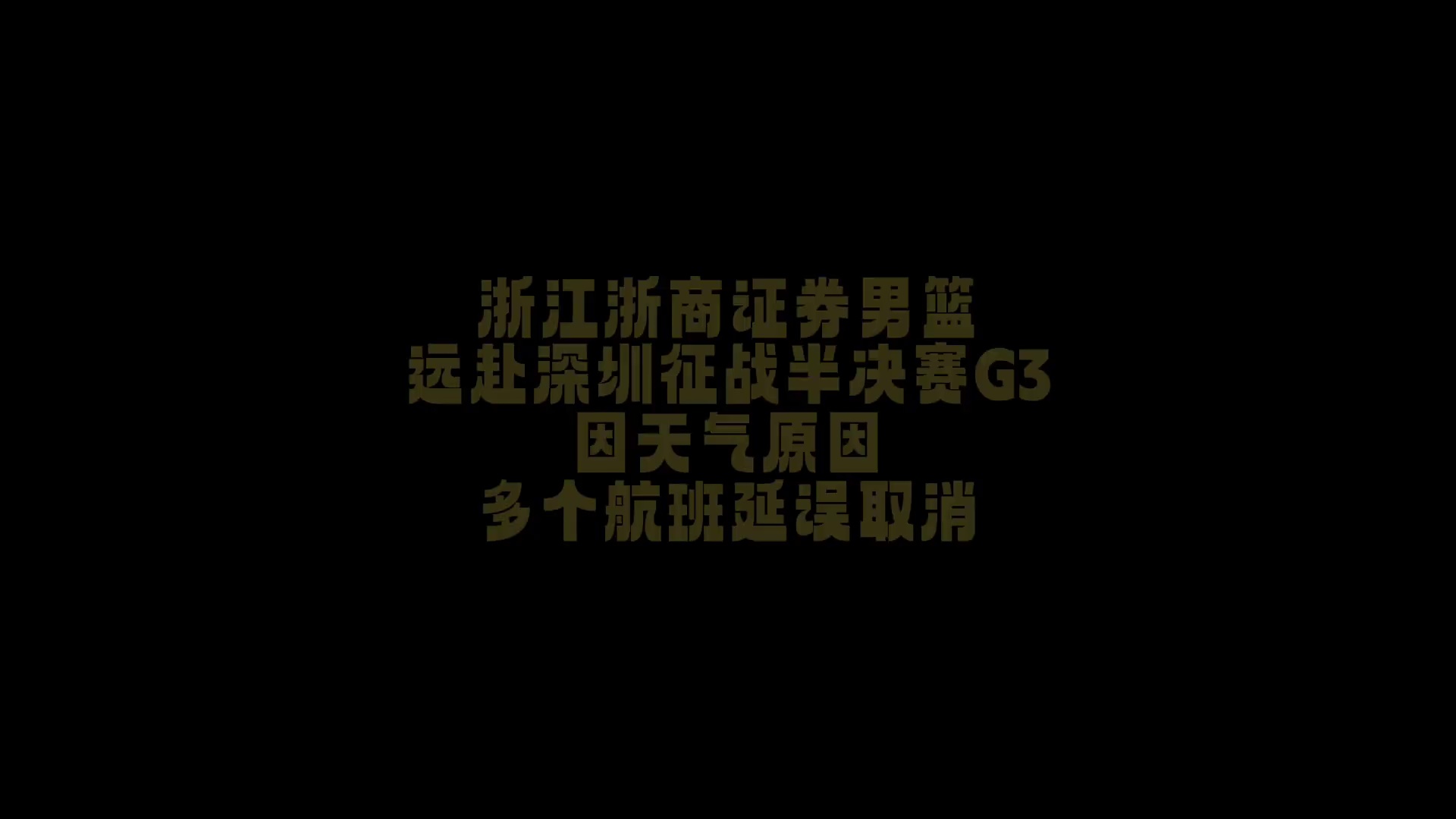 video-poster
