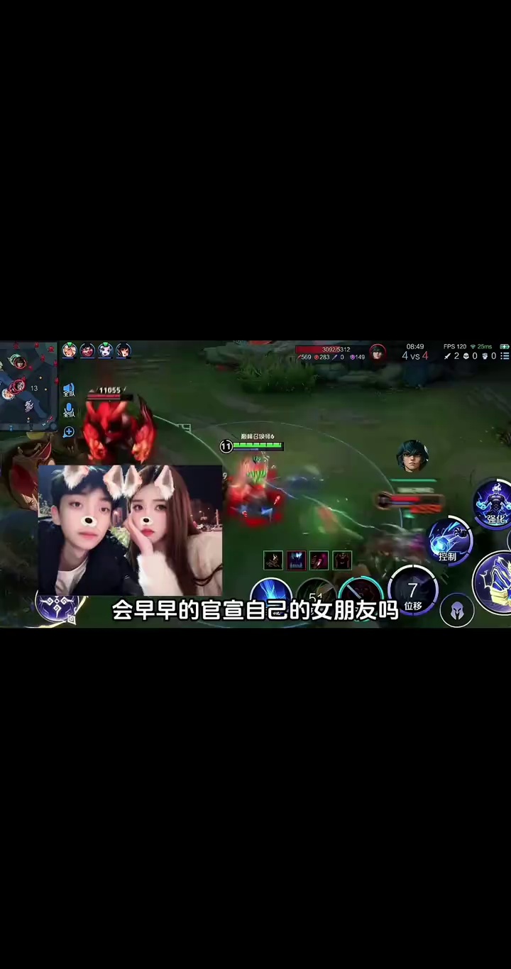 video-poster