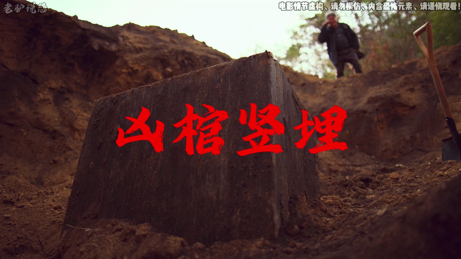 video-poster